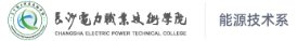 若需了解「娱乐电子游戏app携手利物