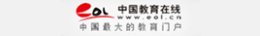 可结合站内栏目与相关篇目对照查看