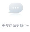 达到报考科类的录取线后统一录取